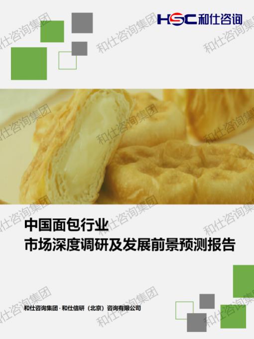 新利luck18(中国)体育·官方网站