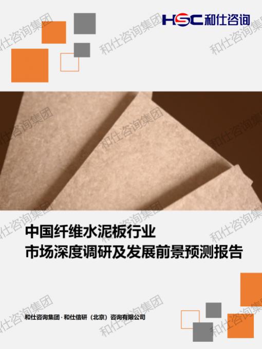 新利luck18(中国)体育·官方网站