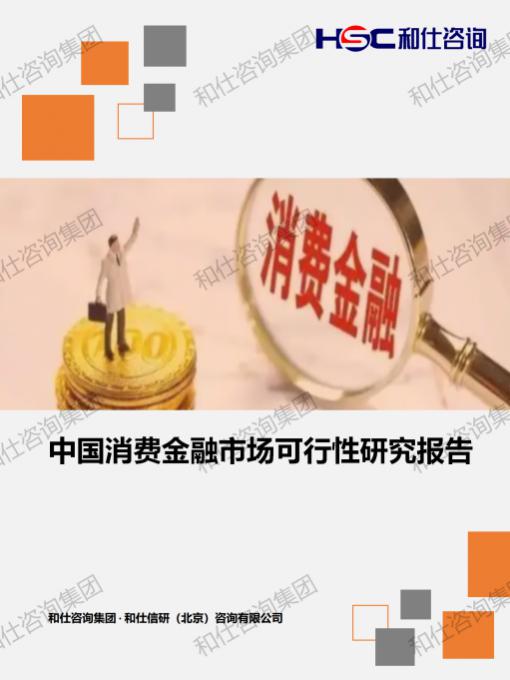 新利luck18(中国)体育·官方网站