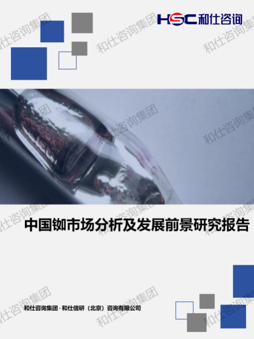 新利luck18(中国)体育·官方网站