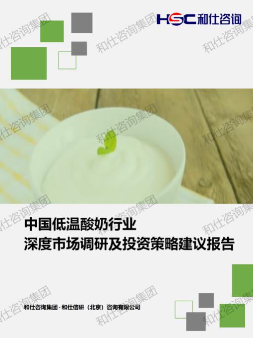 新利luck18(中国)体育·官方网站