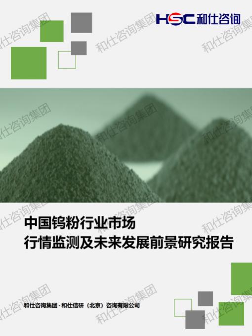 新利luck18(中国)体育·官方网站