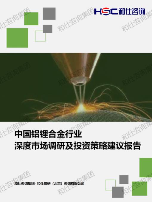 新利luck18(中国)体育·官方网站