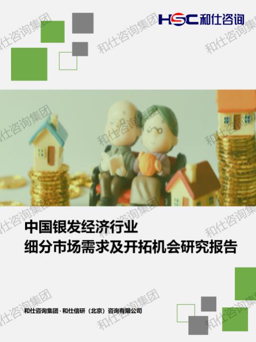 新利luck18(中国)体育·官方网站