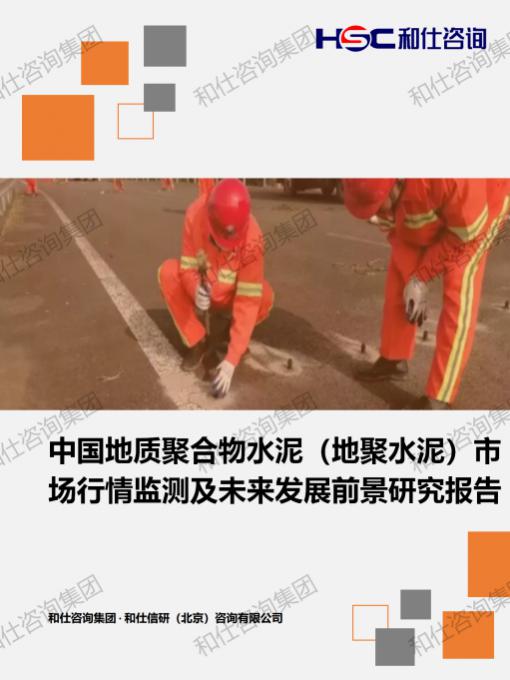 新利luck18(中国)体育·官方网站