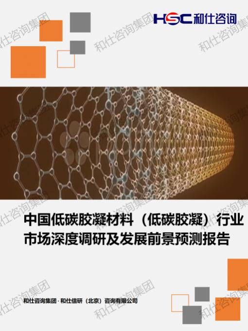 新利luck18(中国)体育·官方网站