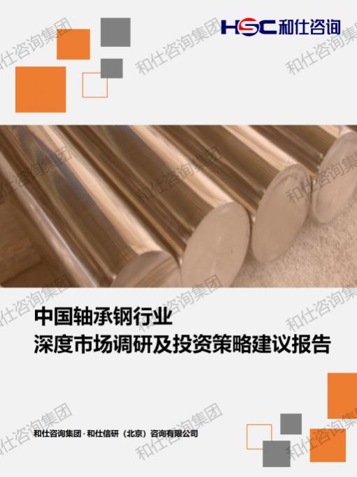 新利luck18(中国)体育·官方网站