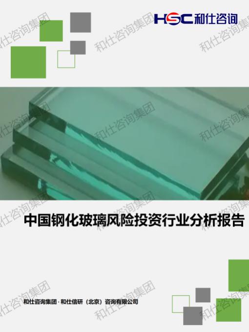 新利luck18(中国)体育·官方网站