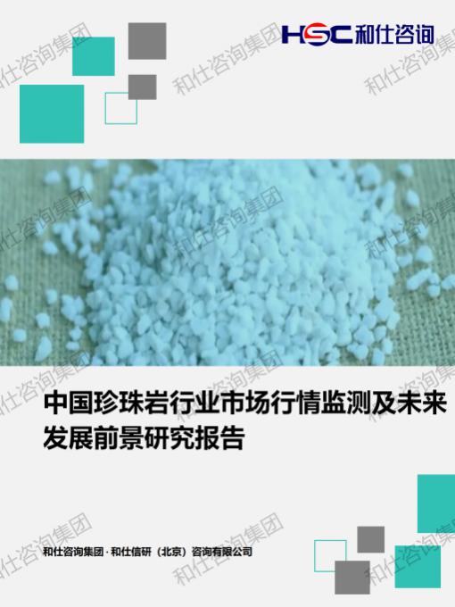 新利luck18(中国)体育·官方网站