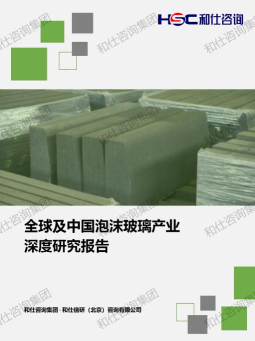 新利luck18(中国)体育·官方网站