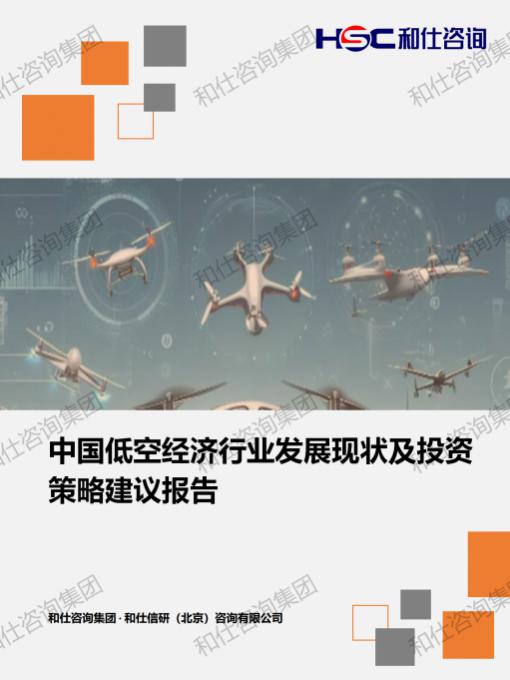 新利luck18(中国)体育·官方网站