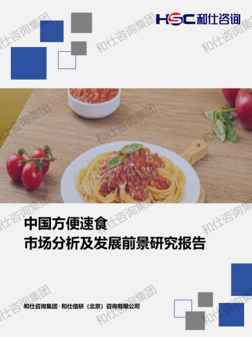 新利luck18(中国)体育·官方网站