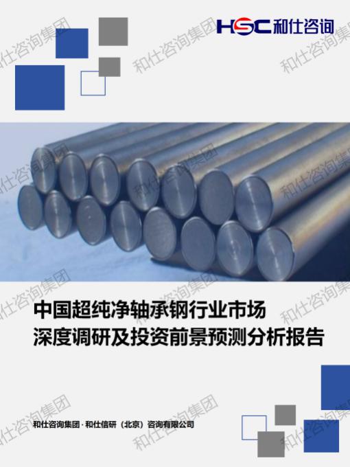 新利luck18(中国)体育·官方网站