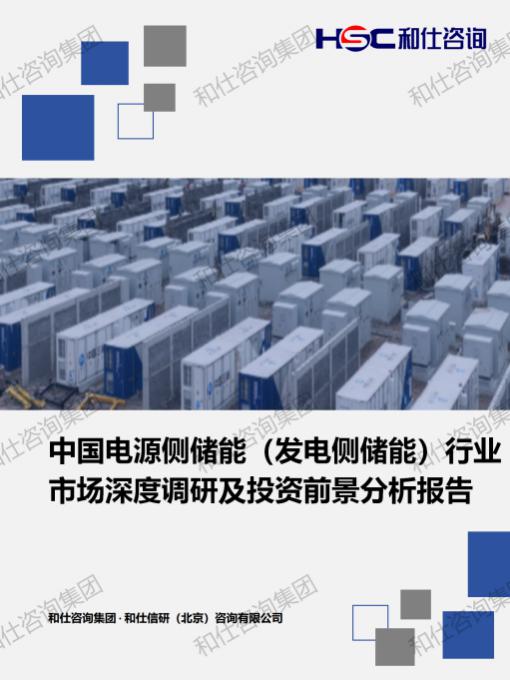 新利luck18(中国)体育·官方网站