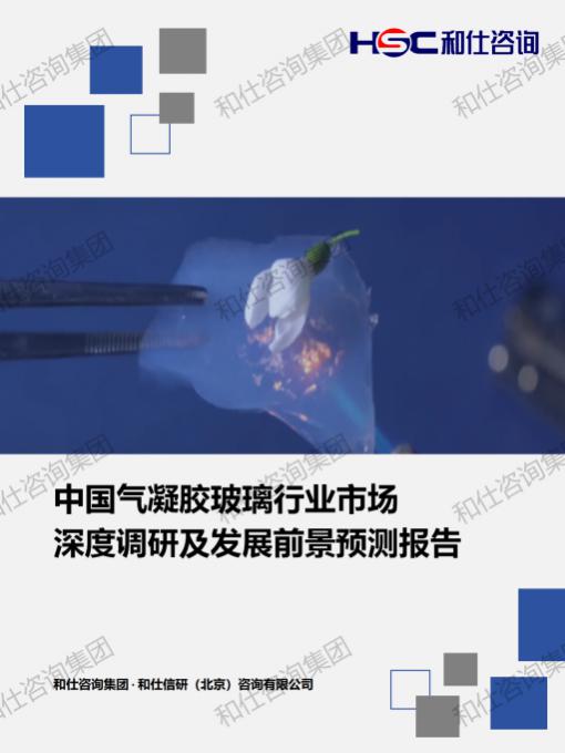 新利luck18(中国)体育·官方网站