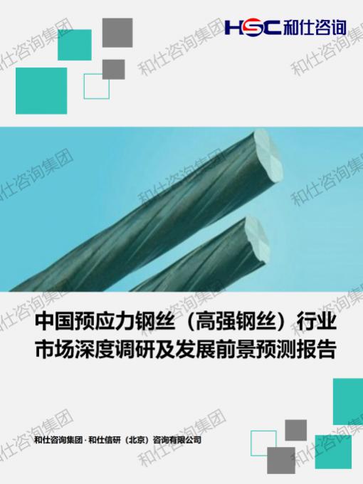 新利luck18(中国)体育·官方网站