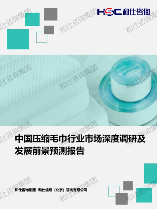 新利luck18(中国)体育·官方网站