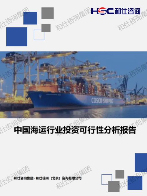 新利luck18(中国)体育·官方网站