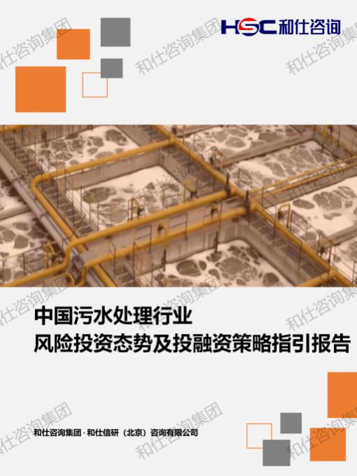 新利luck18(中国)体育·官方网站