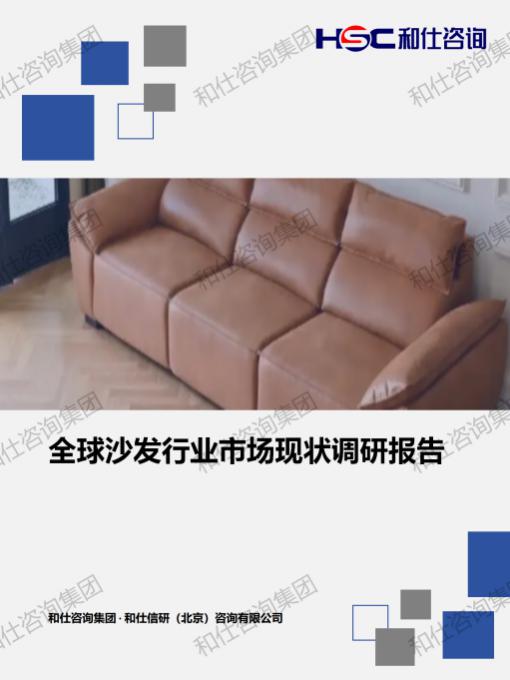 新利luck18(中国)体育·官方网站