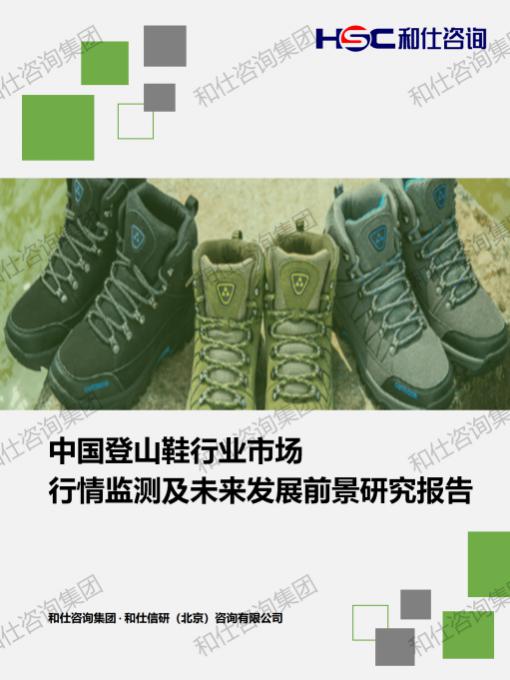 新利luck18(中国)体育·官方网站