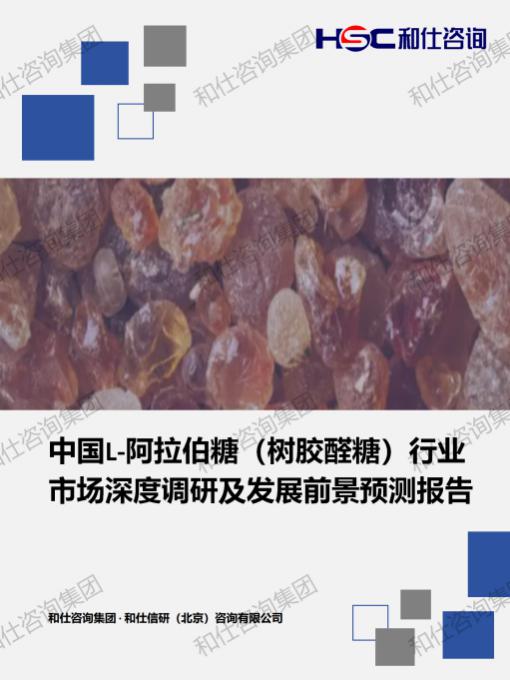 新利luck18(中国)体育·官方网站