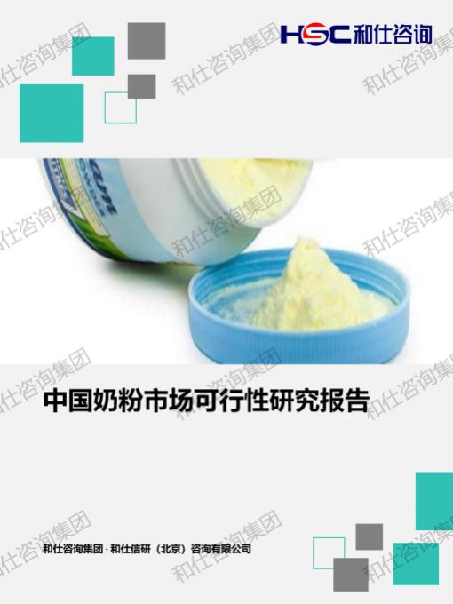 新利luck18(中国)体育·官方网站