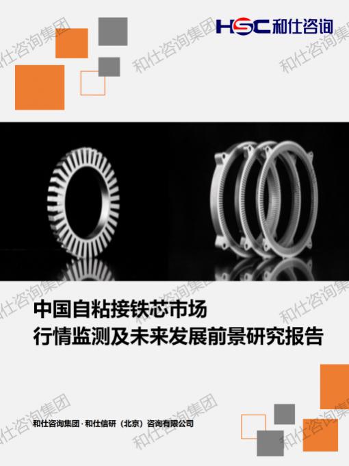 新利luck18(中国)体育·官方网站