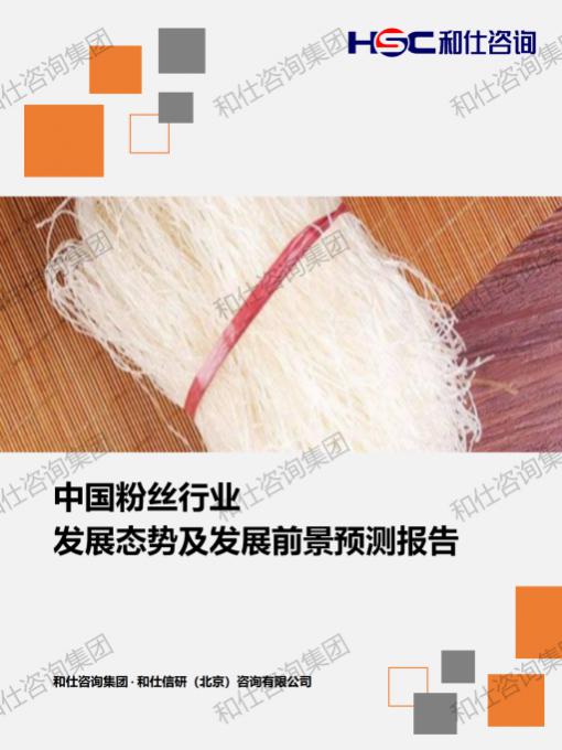 新利luck18(中国)体育·官方网站