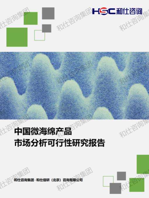 新利luck18(中国)体育·官方网站