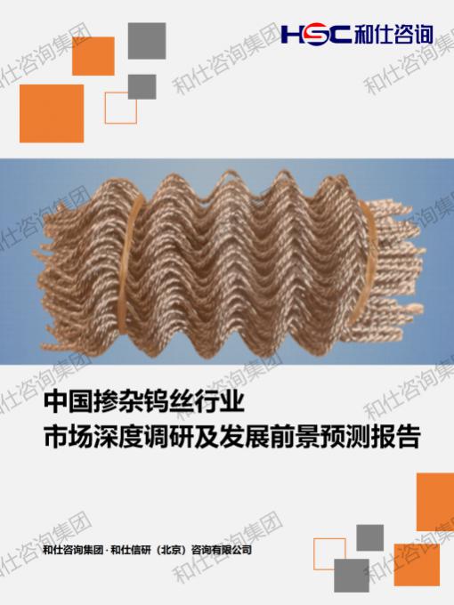 新利luck18(中国)体育·官方网站