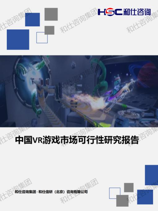 新利luck18(中国)体育·官方网站