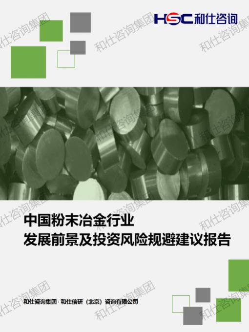 新利luck18(中国)体育·官方网站