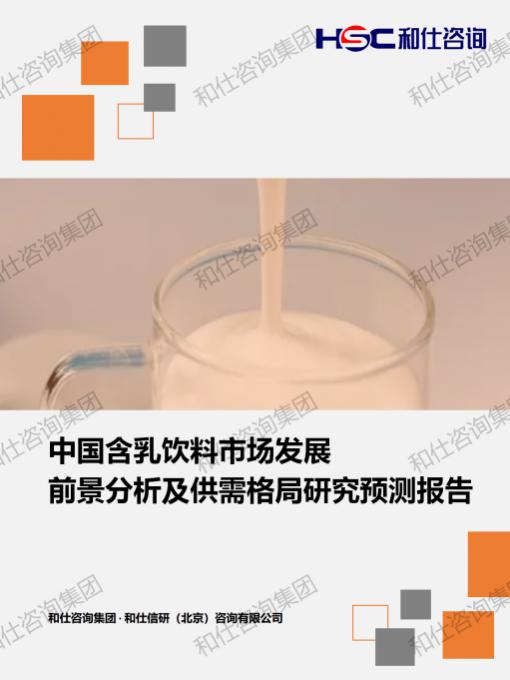 新利luck18(中国)体育·官方网站