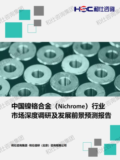 新利luck18(中国)体育·官方网站