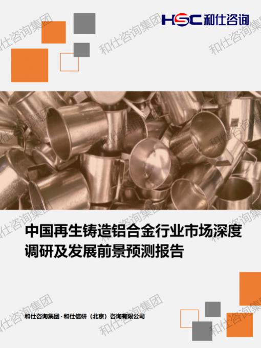 新利luck18(中国)体育·官方网站