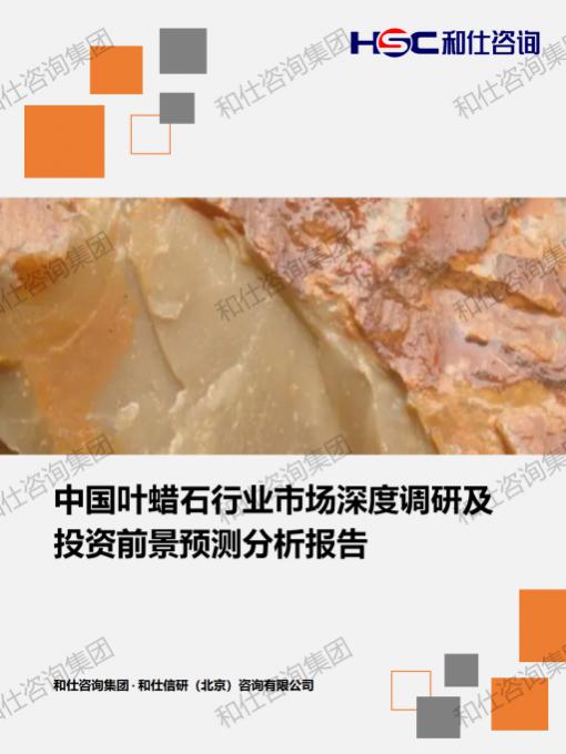 新利luck18(中国)体育·官方网站