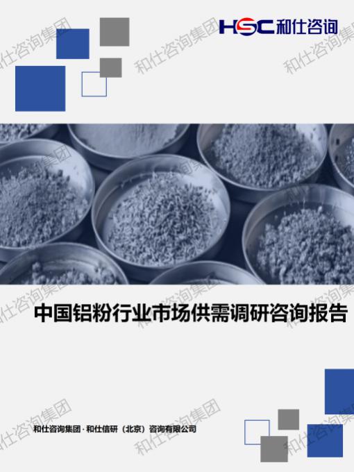 新利luck18(中国)体育·官方网站