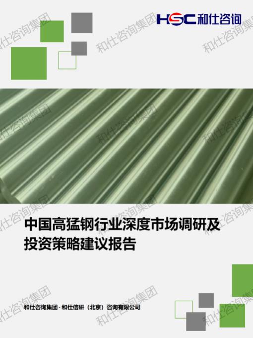 新利luck18(中国)体育·官方网站