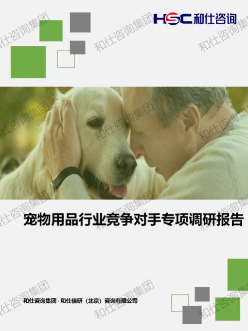 新利luck18(中国)体育·官方网站