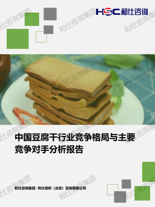 新利luck18(中国)体育·官方网站