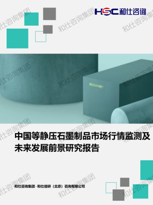 新利luck18(中国)体育·官方网站