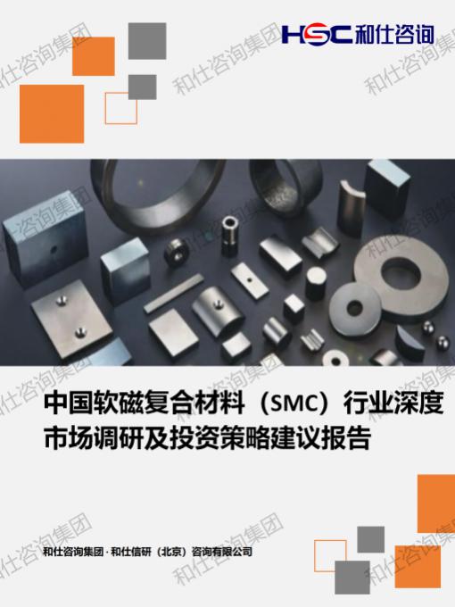 新利luck18(中国)体育·官方网站