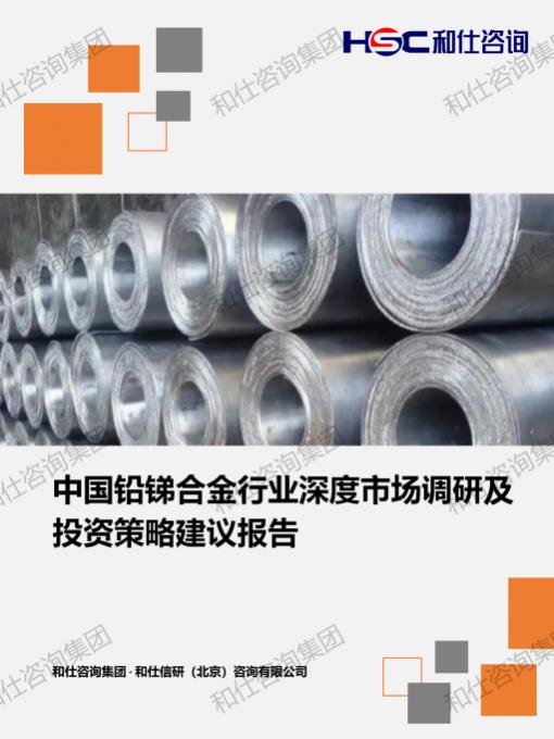 新利luck18(中国)体育·官方网站