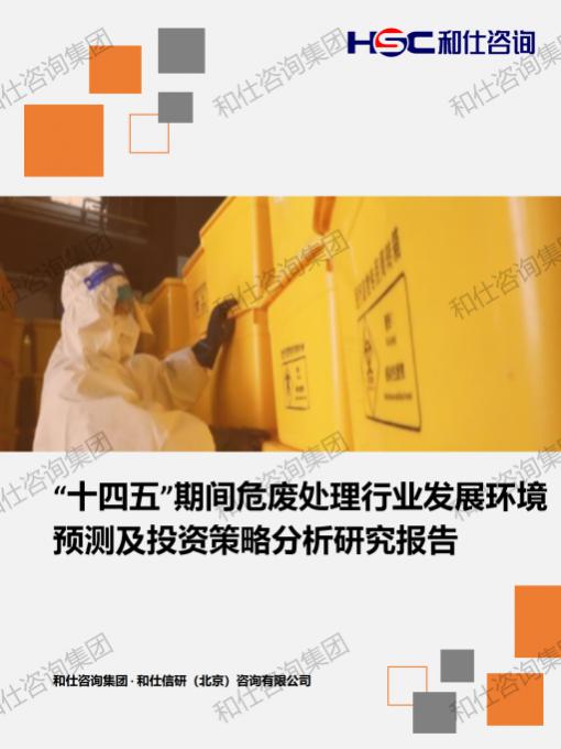 新利luck18(中国)体育·官方网站