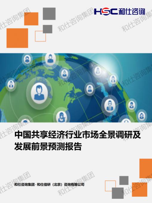 新利luck18(中国)体育·官方网站