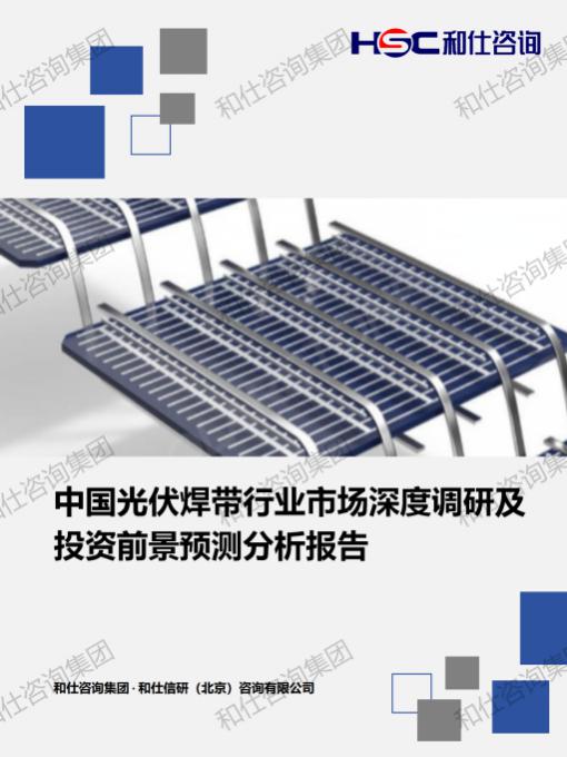 新利luck18(中国)体育·官方网站