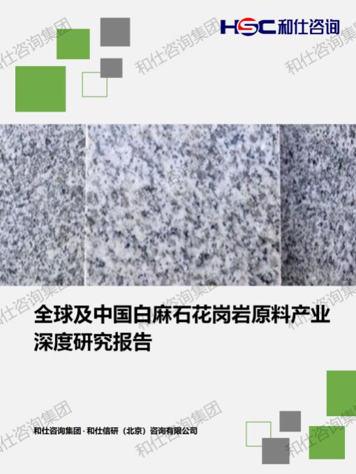 新利luck18(中国)体育·官方网站