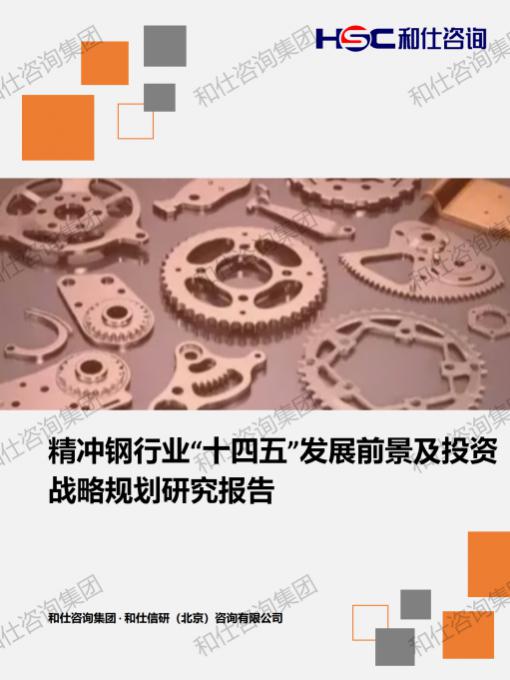 新利luck18(中国)体育·官方网站