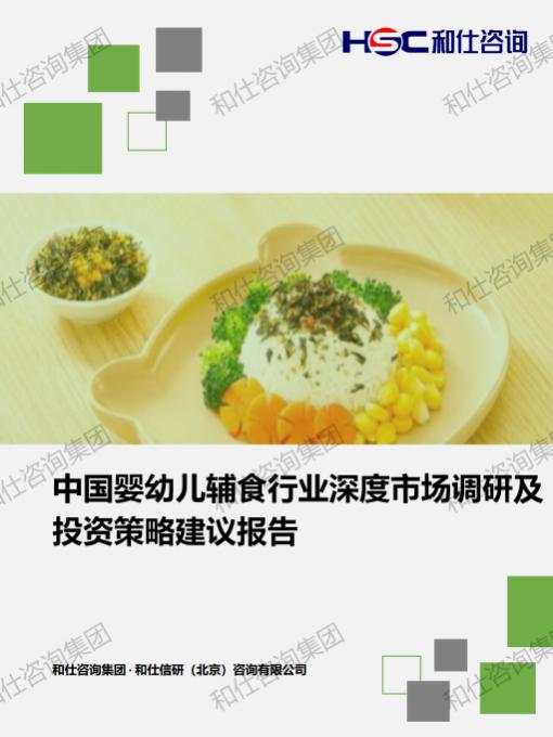 新利luck18(中国)体育·官方网站